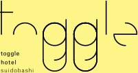 toggle hotel suidobashi